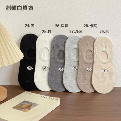 🐱 可愛貓狗圖案 🐶 多款新款韓版短襪 船型襪 隱形襪 襪子：圖片 12