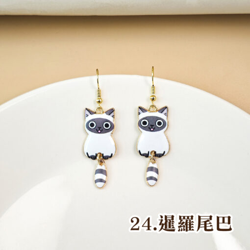 貓貓狗狗超可愛精緻耳環/耳釘：圖片 31
