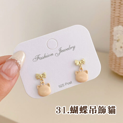 貓貓狗狗超可愛精緻耳環/耳釘：圖片 38