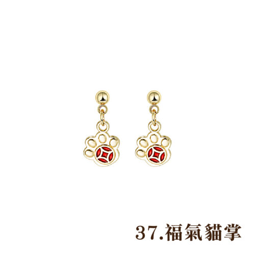貓貓狗狗超可愛精緻耳環/耳釘：圖片 44