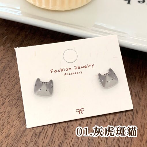 貓貓狗狗超可愛精緻耳環/耳釘：圖片 49