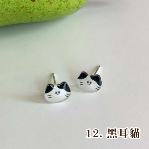貓貓狗狗超可愛精緻耳環/耳釘：圖片 55