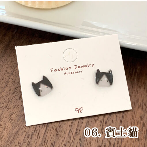 貓貓狗狗超可愛精緻耳環/耳釘：圖片 59