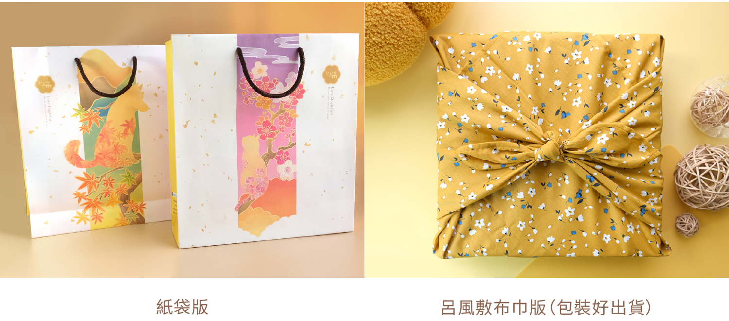 幸福狗流浪中途義賣