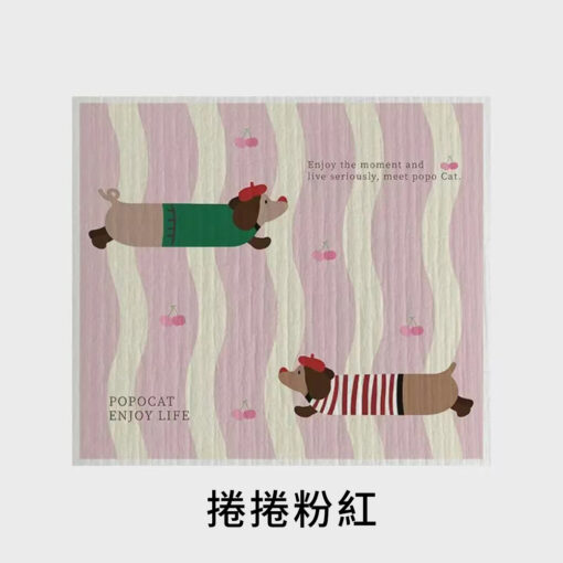 廚房洗碗棉 懶人抹布德國木漿棉  洗碗布 廚房用品 清潔海綿擦：圖片 2