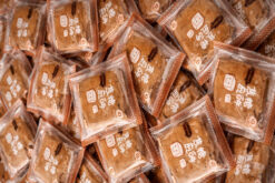 【過年禮盒尾單出清】焦糖瓦片煎餅