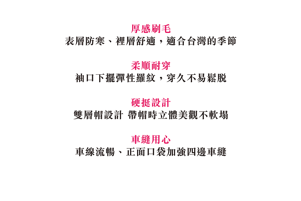 幸福狗流浪中途義賣